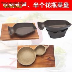 Bộ Bếp Cồn Chảo Hợp Kim Nhôm Hình bình Hồ Lô & cái bình cổ GDNB-32