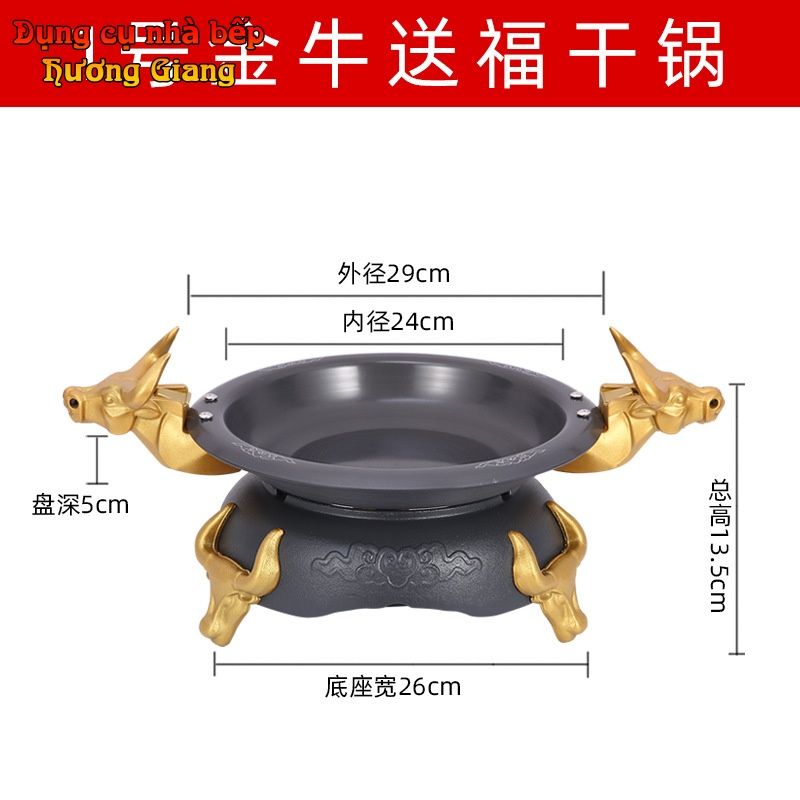 Bộ Chảo Bếp Cồn Hợp Kim Nhôm Ngưu Ma Vương GDNB-10