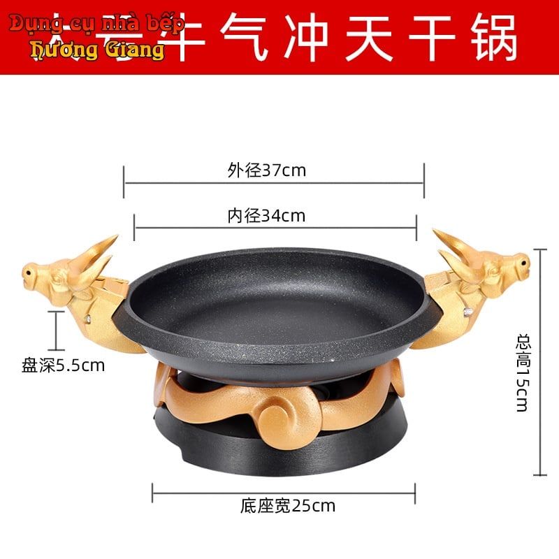 Bộ Chảo Bếp Cồn Hợp Kim Nhôm Ngưu Ma Vương GDNB-10