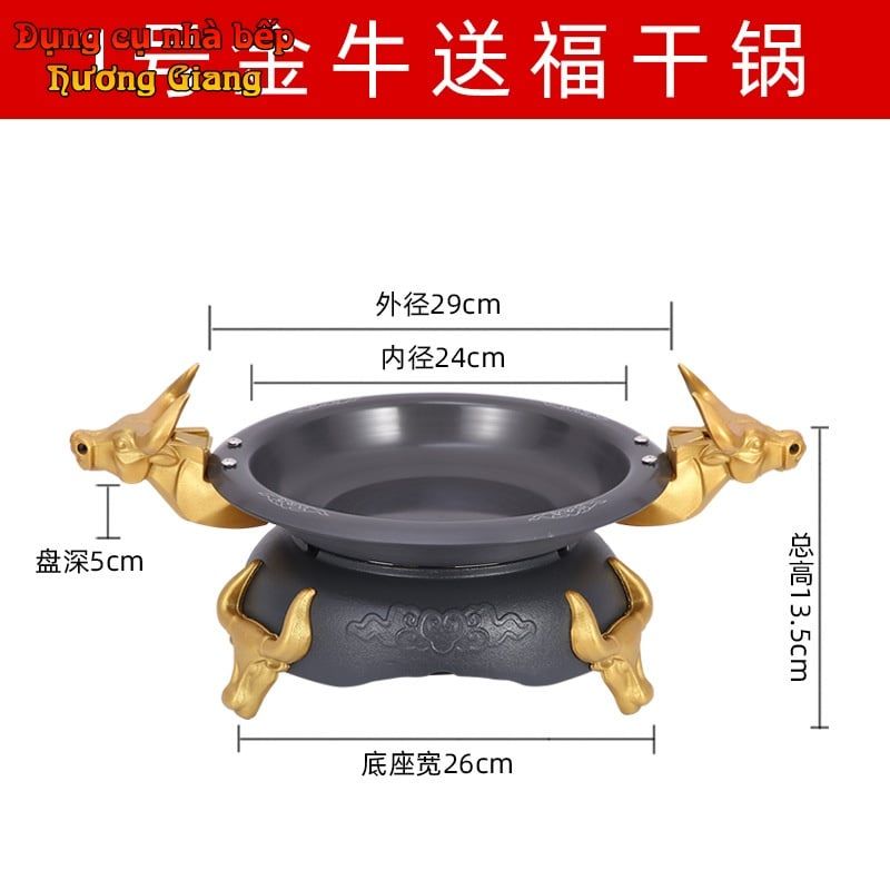 Bộ Chảo Bếp Cồn Hợp Kim Nhôm Ngưu Ma Vương GDNB-10