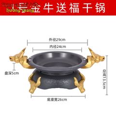 Bộ Chảo Bếp Cồn Hợp Kim Nhôm Ngưu Ma Vương GDNB-10