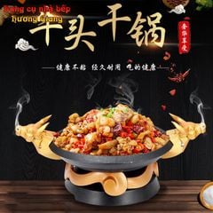 Bộ Chảo Bếp Cồn Hợp Kim Nhôm Ngưu Ma Vương GDNB-10