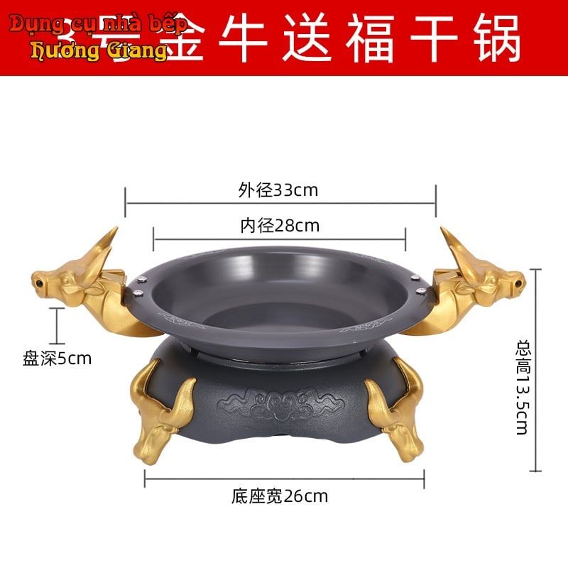 Bộ Chảo Bếp Cồn Hợp Kim Nhôm Ngưu Ma Vương GDNB-10