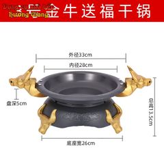 Bộ Chảo Bếp Cồn Hợp Kim Nhôm Ngưu Ma Vương GDNB-10