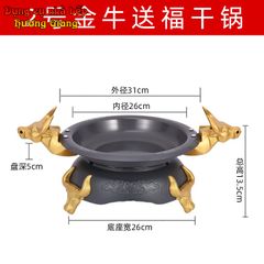 Bộ Chảo Bếp Cồn Hợp Kim Nhôm Ngưu Ma Vương GDNB-10
