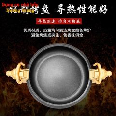 Bộ Chảo Bếp Cồn Hợp Kim Nhôm Ngưu Ma Vương GDNB-10