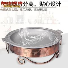 Bộ Chảo Lẩu Hợp Kim Nhôm Kèm Bếp Cồn Phong Cách Trung Hoa GDNB-29