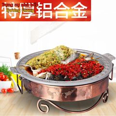 Bộ Chảo Lẩu Hợp Kim Nhôm Kèm Bếp Cồn Phong Cách Trung Hoa GDNB-29