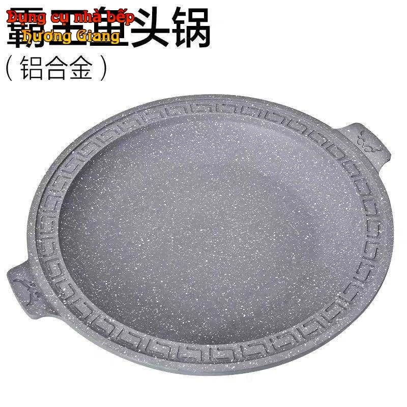 Bộ Chảo Lẩu Hợp Kim Nhôm Kèm Bếp Cồn Phong Cách Trung Hoa GDNB-29