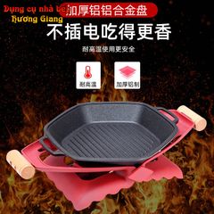 Bộ Chảo Nướng Hình Lục Giác Kèm Bếp Cồn Hơp Kim Nhôm GDNB-18