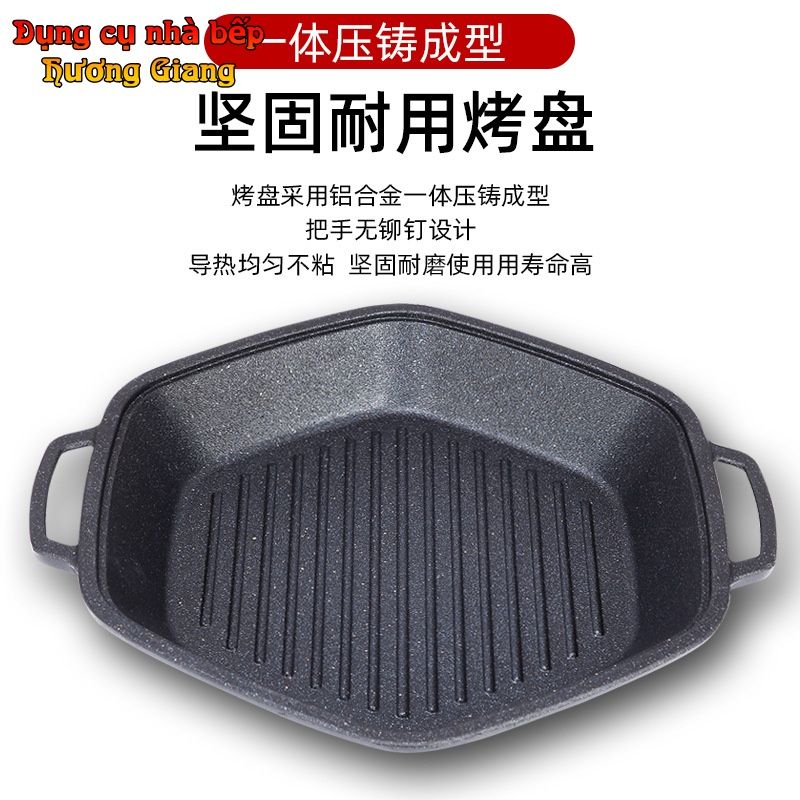 Bộ Chảo Nướng Hình Lục Giác Kèm Bếp Cồn Hơp Kim Nhôm GDNB-18