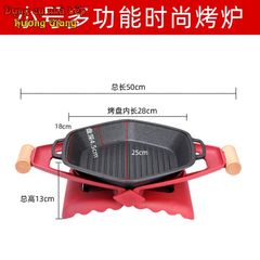 Bộ Chảo Nướng Hình Lục Giác Kèm Bếp Cồn Hơp Kim Nhôm GDNB-18