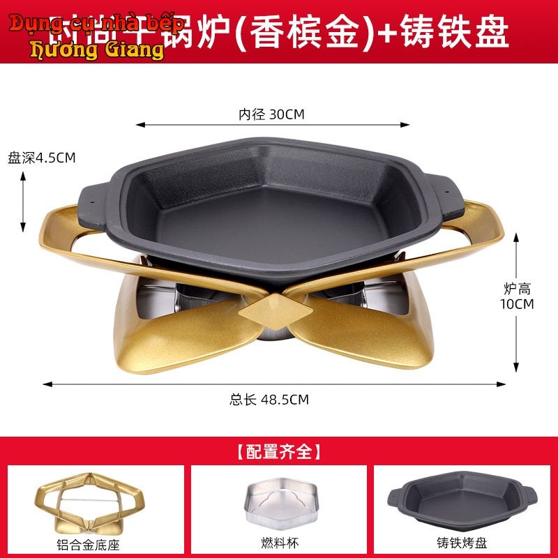 Bộ Chảo Nướng Hình Lục Giác Kèm Bếp Cồn Hơp Kim Nhôm GDNB-18