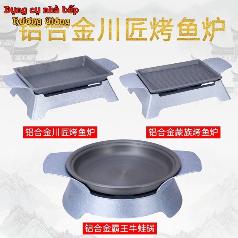 Bộ Chảo Nướng Kèm Bếp Cồn Hợp Kim Nhôm Chống Dính GDNB-25