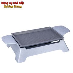 Bộ Chảo Nướng Kèm Bếp Cồn Hợp Kim Nhôm Chống Dính GDNB-25