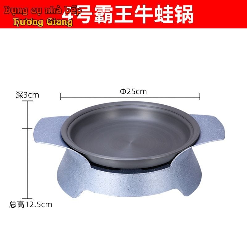 Bộ Chảo Nướng Kèm Bếp Cồn Hợp Kim Nhôm Chống Dính GDNB-25