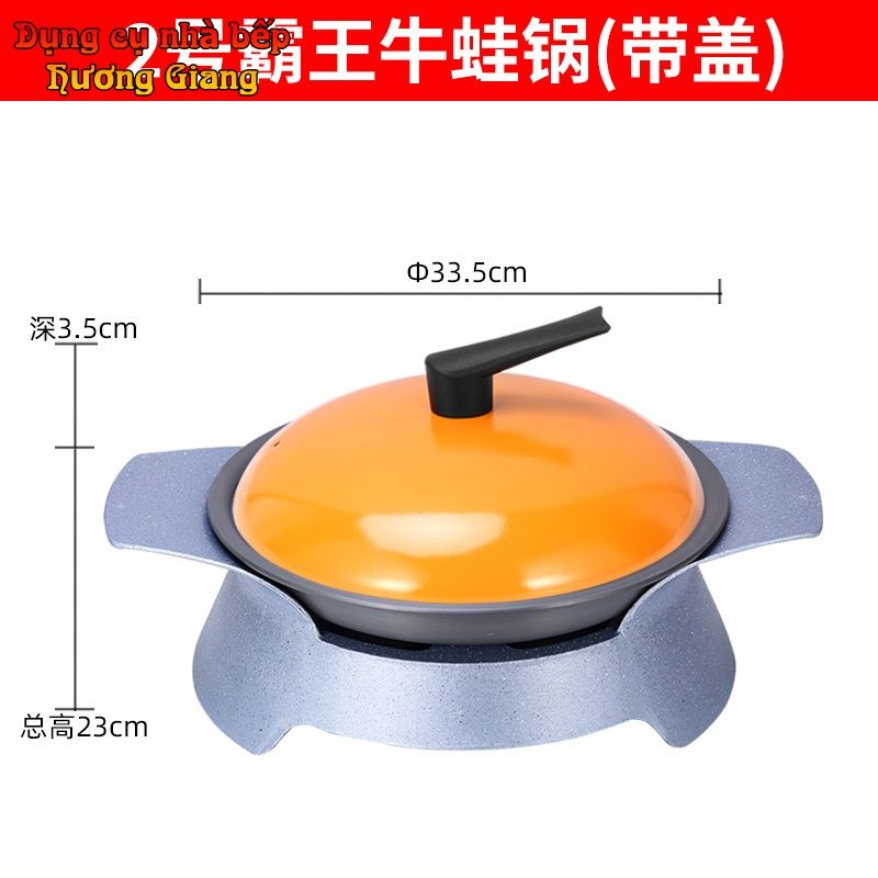 Bộ Chảo Nướng Kèm Bếp Cồn Hợp Kim Nhôm Chống Dính GDNB-25