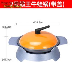 Bộ Chảo Nướng Kèm Bếp Cồn Hợp Kim Nhôm Chống Dính GDNB-25