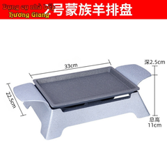 Bộ Chảo Nướng Kèm Bếp Cồn Hợp Kim Nhôm Chống Dính GDNB-25