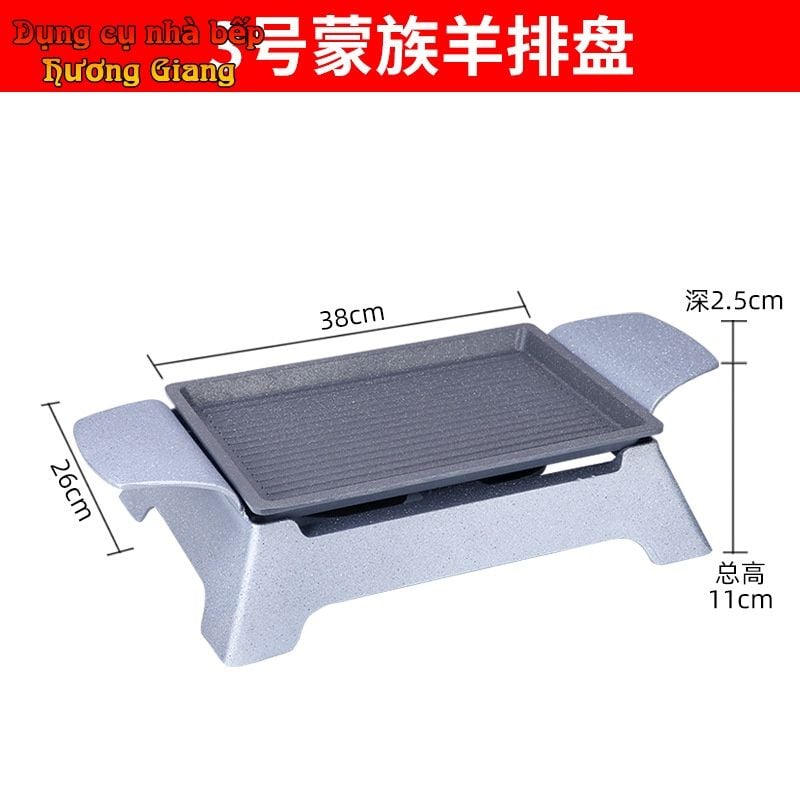 Bộ Chảo Nướng Kèm Bếp Cồn Hợp Kim Nhôm Chống Dính GDNB-25