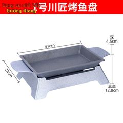 Bộ Chảo Nướng Kèm Bếp Cồn Hợp Kim Nhôm Chống Dính GDNB-25