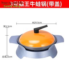 Bộ Chảo Nướng Kèm Bếp Cồn Hợp Kim Nhôm Chống Dính GDNB-25