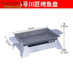 Bộ Chảo Nướng Kèm Bếp Cồn Hợp Kim Nhôm Chống Dính GDNB-25