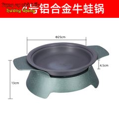Bộ Chảo Nướng Xào Hộp Kim Nhôm Hình Chữ Nhật Kèm Bếp Cồn Hàn Quốc GDNB-15