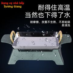 Bộ Chảo Nướng Xào Hộp Kim Nhôm Hình Chữ Nhật Kèm Bếp Cồn Hàn Quốc GDNB-15