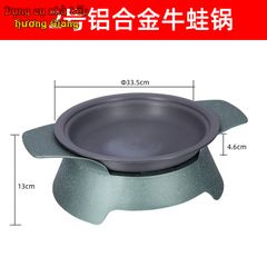 Bộ Chảo Nướng Xào Hộp Kim Nhôm Hình Chữ Nhật Kèm Bếp Cồn Hàn Quốc GDNB-15