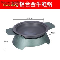 Bộ Chảo Nướng Xào Hộp Kim Nhôm Hình Chữ Nhật Kèm Bếp Cồn Hàn Quốc GDNB-15