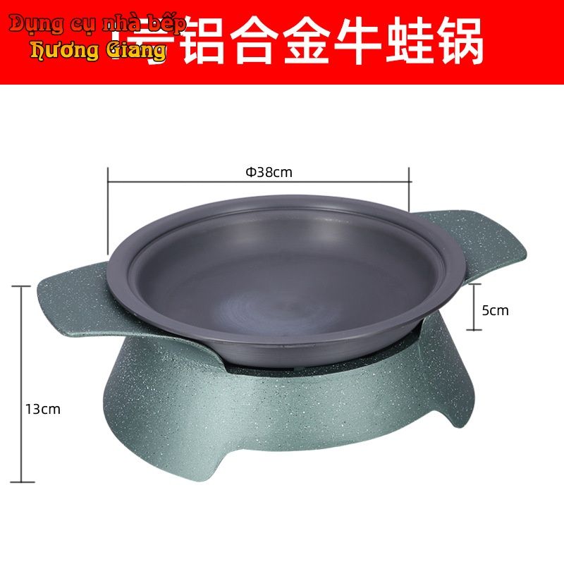 Bộ Chảo Nướng Xào Hộp Kim Nhôm Hình Chữ Nhật Kèm Bếp Cồn Hàn Quốc GDNB-15