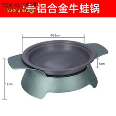 Bộ Chảo Nướng Xào Hộp Kim Nhôm Hình Chữ Nhật Kèm Bếp Cồn Hàn Quốc GDNB-15
