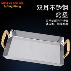 Bộ Chảo Nướng Xào Hộp Kim Nhôm Hình Chữ Nhật Kèm Bếp Cồn Hàn Quốc GDNB-15
