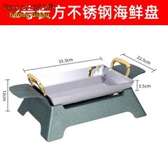 Bộ Chảo Nướng Xào Hộp Kim Nhôm Hình Chữ Nhật Kèm Bếp Cồn Hàn Quốc GDNB-15