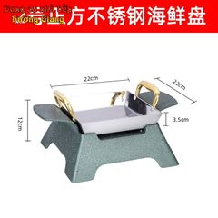 Bộ Chảo Nướng Xào Hộp Kim Nhôm Hình Chữ Nhật Kèm Bếp Cồn Hàn Quốc GDNB-15