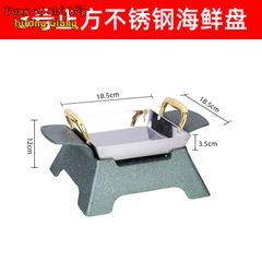 Bộ Chảo Nướng Xào Hộp Kim Nhôm Hình Chữ Nhật Kèm Bếp Cồn Hàn Quốc GDNB-15