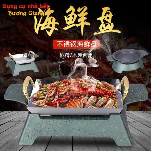 Bộ Chảo Nướng Xào Hộp Kim Nhôm Hình Chữ Nhật Kèm Bếp Cồn Hàn Quốc GDNB-15