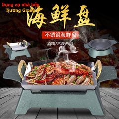 Bộ Chảo Nướng Xào Hộp Kim Nhôm Hình Chữ Nhật Kèm Bếp Cồn Hàn Quốc GDNB-15