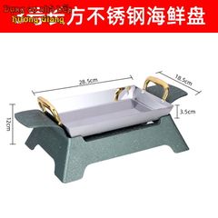 Bộ Chảo Nướng Xào Hộp Kim Nhôm Hình Chữ Nhật Kèm Bếp Cồn Hàn Quốc GDNB-15