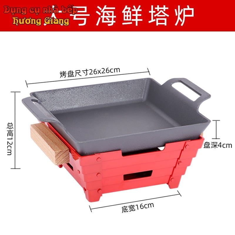 Bộ Chảo Nướng Xào Hộp Kim Nhôm Hình Vuông Kèm Bếp Cồn Hàn Quốc GDNB-16