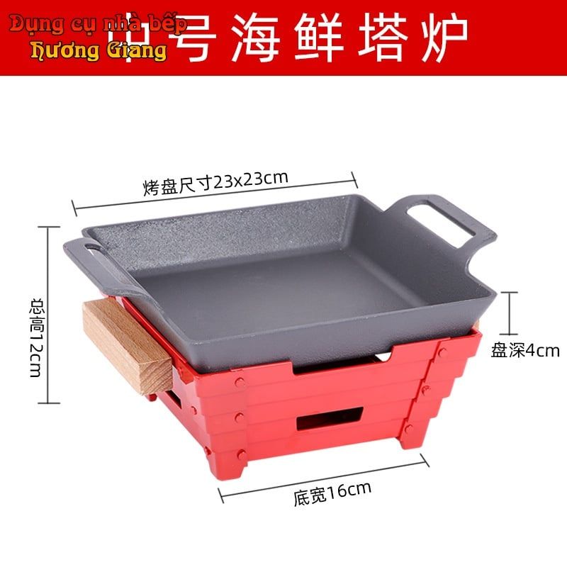 Bộ Chảo Nướng Xào Hộp Kim Nhôm Hình Vuông Kèm Bếp Cồn Hàn Quốc GDNB-16