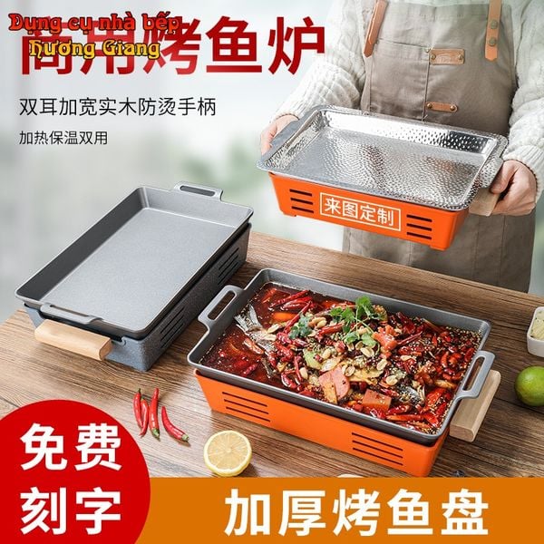 Bộ Chảo Nướng Xào Hộp Kim Nhôm Hình Vuông Kèm Bếp Cồn Hàn Quốc GDNB-16