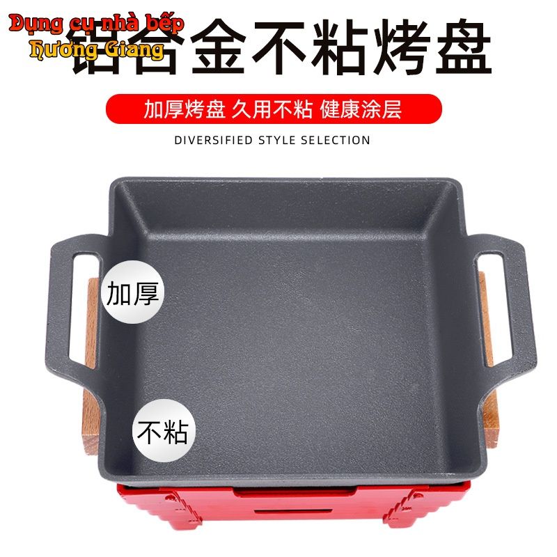 Bộ Chảo Nướng Xào Hộp Kim Nhôm Hình Vuông Kèm Bếp Cồn Hàn Quốc GDNB-16