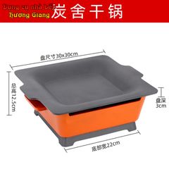Bộ Chảo Nướng Xào Hộp Kim Nhôm Hình Vuông Kèm Bếp Cồn Hàn Quốc GDNB-16