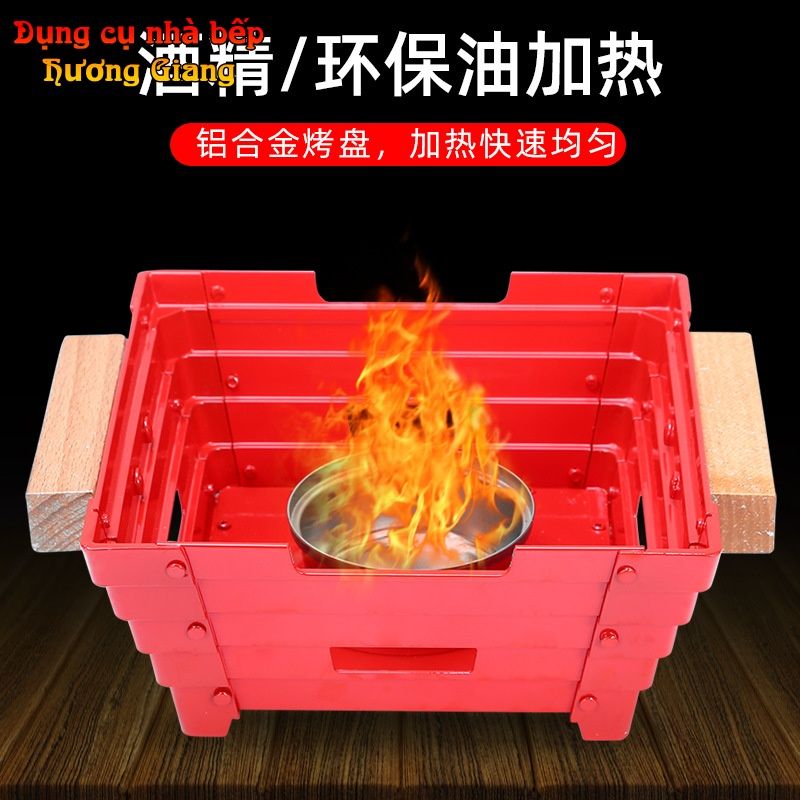 Bộ Chảo Nướng Xào Hộp Kim Nhôm Hình Vuông Kèm Bếp Cồn Hàn Quốc GDNB-16
