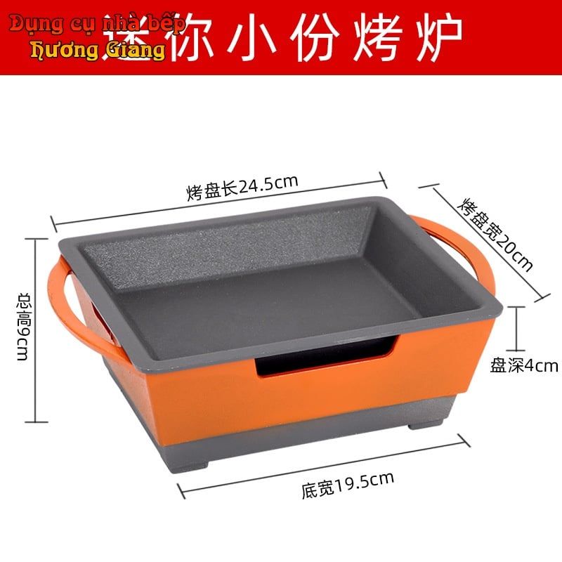 Bộ Chảo Nướng Xào Hộp Kim Nhôm Hình Vuông Kèm Bếp Cồn Hàn Quốc GDNB-16