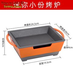 Bộ Chảo Nướng Xào Hộp Kim Nhôm Hình Vuông Kèm Bếp Cồn Hàn Quốc GDNB-16