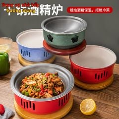 Bộ Đĩa Tròn Chống Dính Kèm Bếp Cồn Hâm Nóng Hợp Kim Nhôm GDNB-17