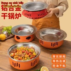 Bộ Đĩa Tròn Chống Dính Kèm Bếp Cồn Hâm Nóng Hợp Kim Nhôm GDNB-17